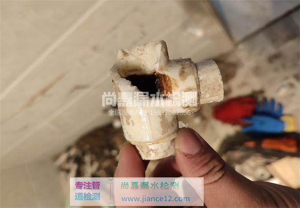 松滋引起漏水的原因有哪些？